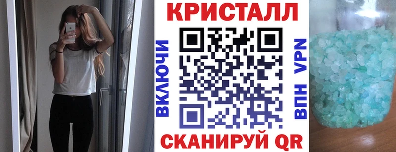 АМФ 97%  Череповец 