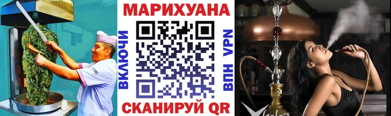 shop наркотические препараты  Череповец  Canna-Cookies марихуана 