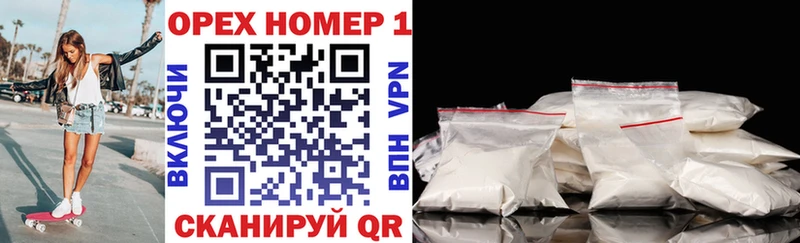 COCAIN Fish Scale Череповец