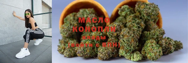 спиды Беломорск