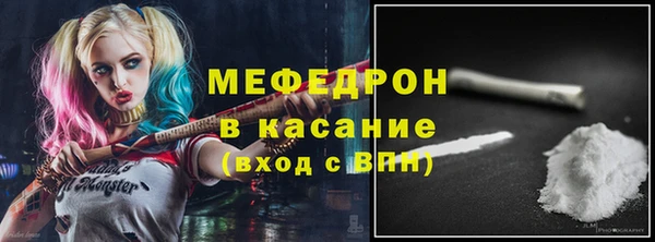 спиды Беломорск