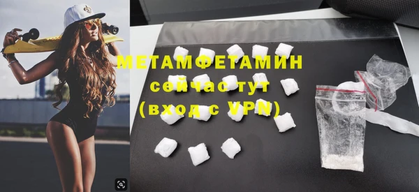 прущие грибы Белоозёрский