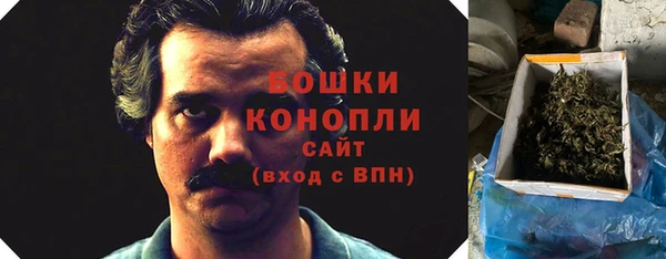 спиды Беломорск