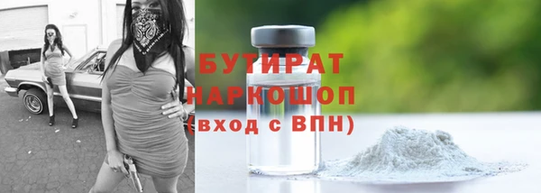 спиды Беломорск