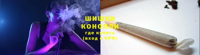 спиды Беломорск