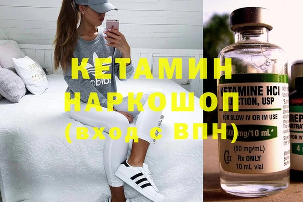 прущие грибы Белоозёрский