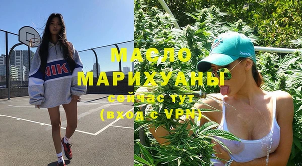прущие грибы Белоозёрский