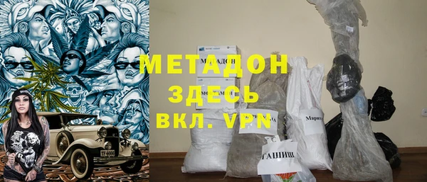 сатива Белокуриха