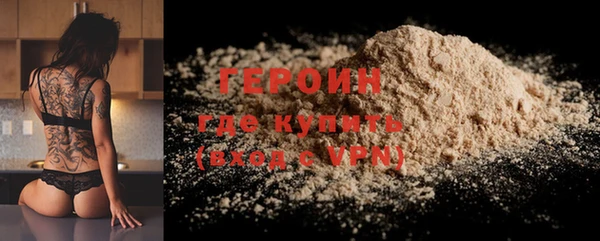 спиды Беломорск