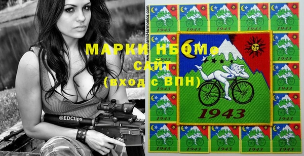 спиды Беломорск
