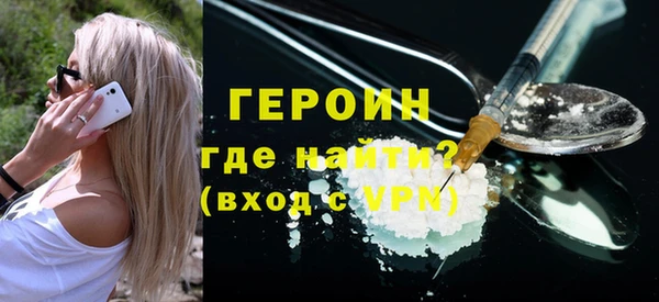 спиды Беломорск