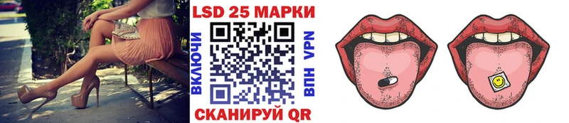 Наркотические марки 1,8мг  что такое наркотик  omg ссылка  Череповец 